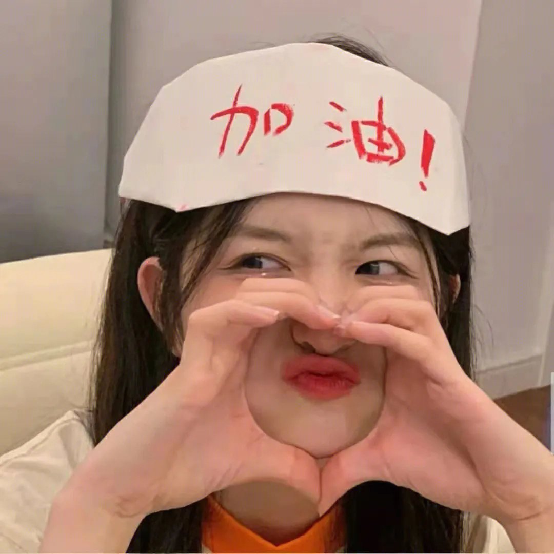 漂亮的公主